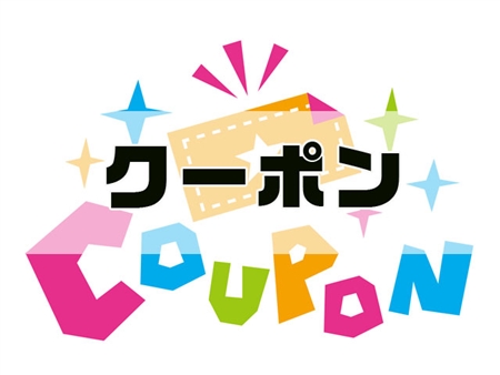 オルビス ザ クレンジングオイル